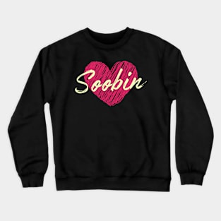 Soobin Heart TXT Crewneck Sweatshirt